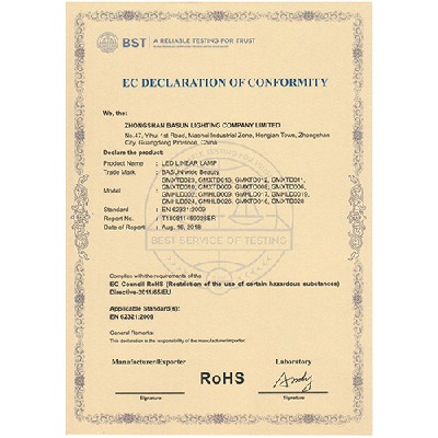 線(xiàn)條燈 (2)